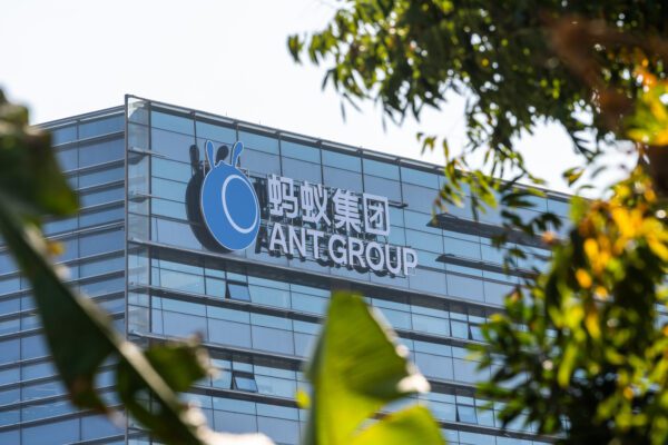 Ant Group has been fined $982 million by Chinese regulators.