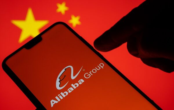 Alibaba logo on phone