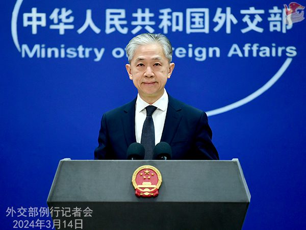 Wang Wenbin, spokesperson for China’s Ministry of Foreign Affairs, addressed the potential of a U.S. TikTok ban in a press conference Thursday.